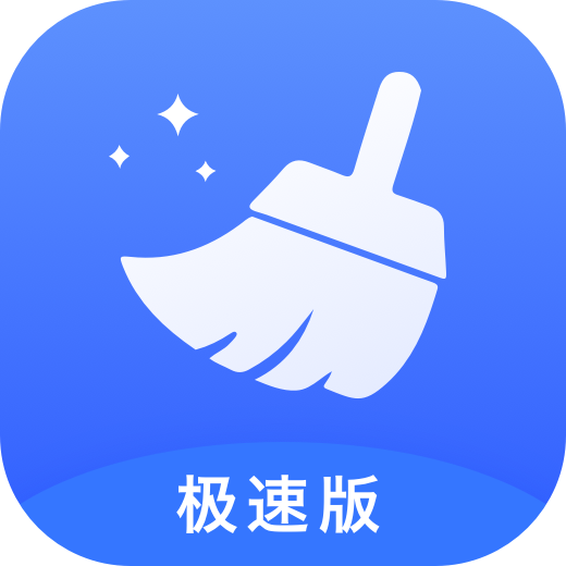 adsafe净网大师下载_adsafe净网大师最新版下载_adsafe净网大师app