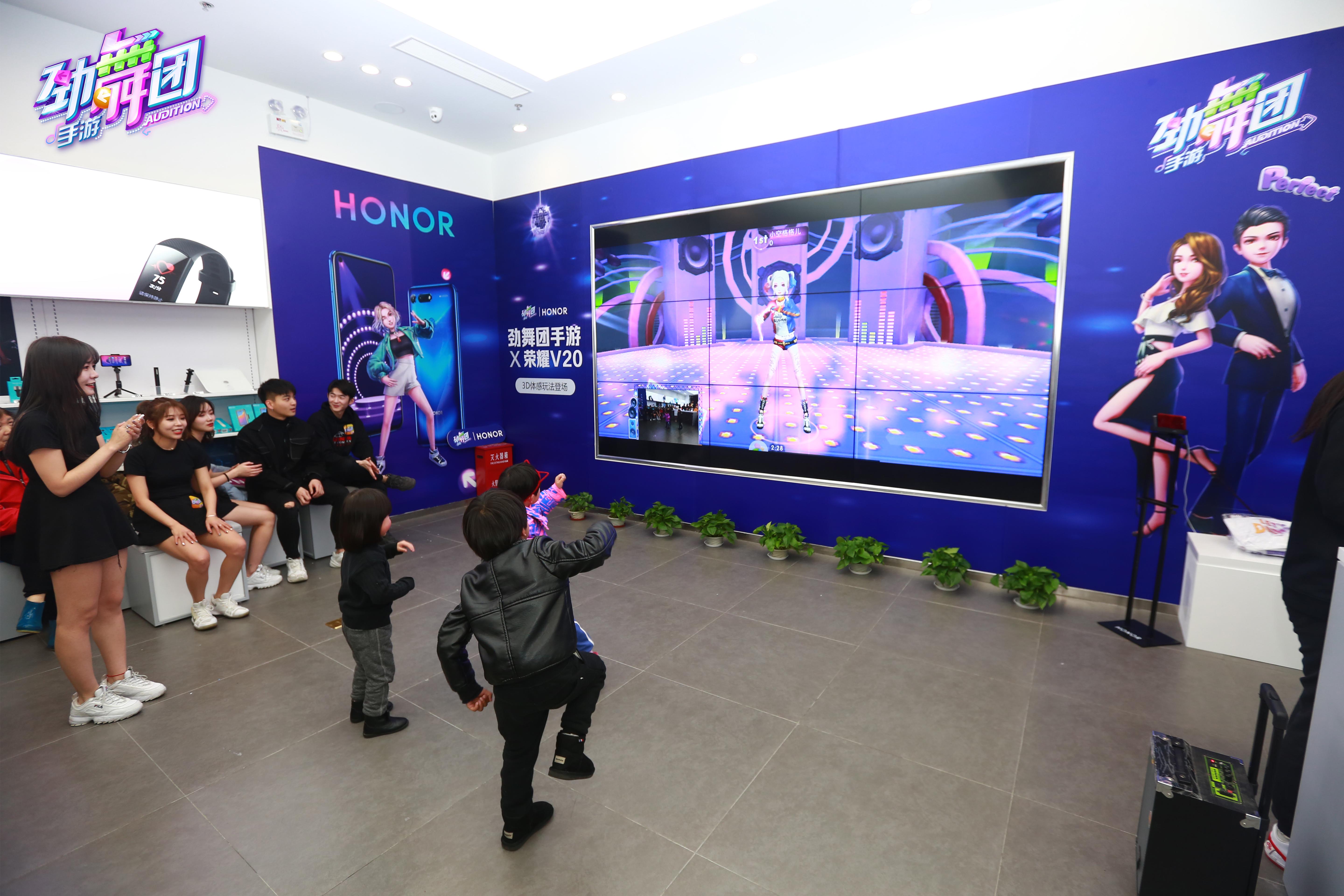 《劲舞团》手游x荣耀v20线下主题店活动来袭!