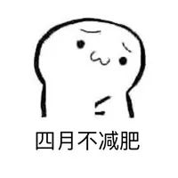 >>>推荐阅读:《抖音最新热图汇总大全》