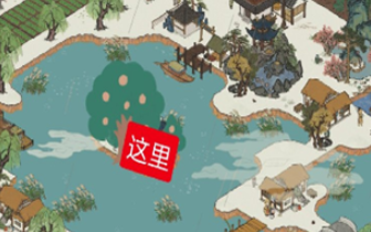 《江南百景图》湖中有岛岛上有景任务完成攻略,更多游戏攻略请持续