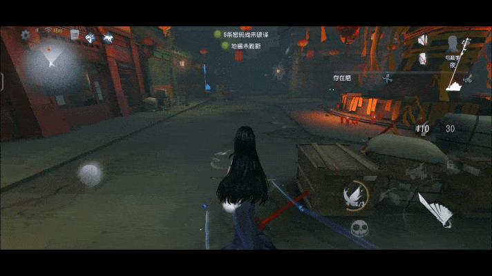 百步穿杨《第五人格》【求生者-弓箭手】基础攻略新鲜出炉