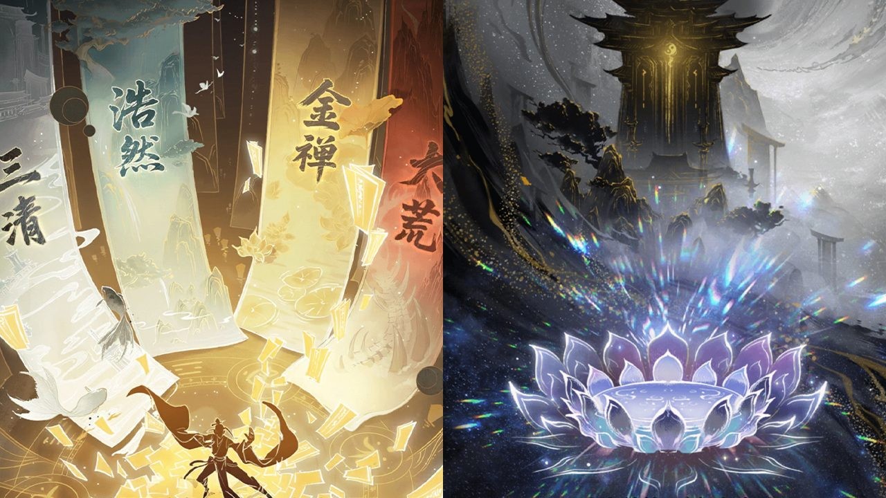 《一念逍遥》武尊铸体活𳪙�日上线！内含大罗境界部分内容前瞻