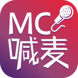 Mc喊麦手机软件app