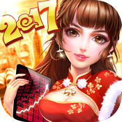 大富豪2手游app