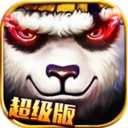 太极熊猫 果盘版手游app