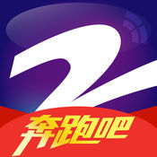 中国蓝TV手机软件app