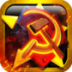 红警2：共和国崛起 电脑版手游app
