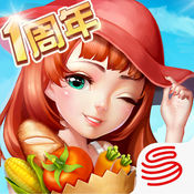 千岛物语手游app
