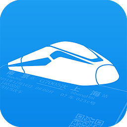 12306买火车票手机软件app