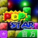 消灭星星 TV版手游app