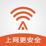 平安WiFi手机软件app