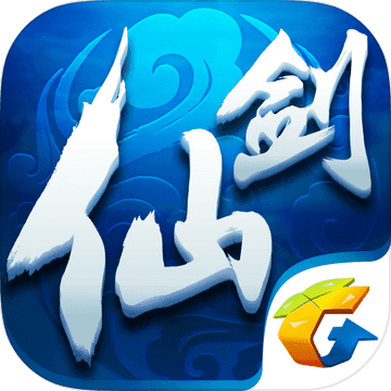 仙剑奇侠传online v1.0.463手游app