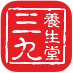 三九养生堂 TV版手机软件app