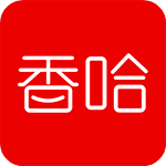 香哈菜谱 TV版手机软件app