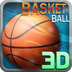 真实篮球3D手游app