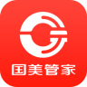 国美管家手机软件app