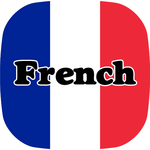 天天学法语手机软件app