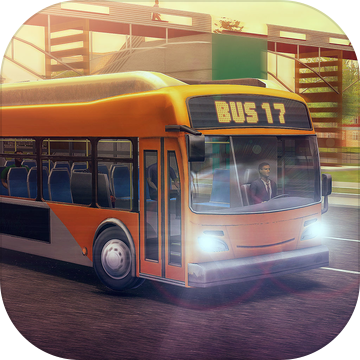 巴士模拟2017手游app