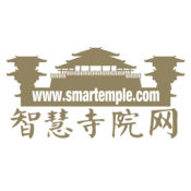 智慧寺院手机软件app