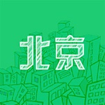 北京浮生记手游app
