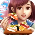 日本餐厅手游app
