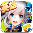 龙骑帝国 电脑版手游app