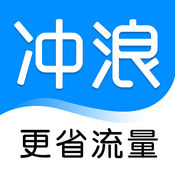 冲浪导航手机软件app