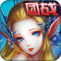 魔幻预言 九游版手游app