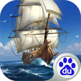 大航海之路 百度版手游app