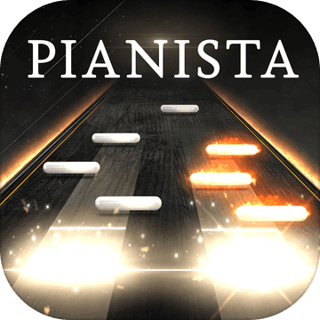 Pianista手游app