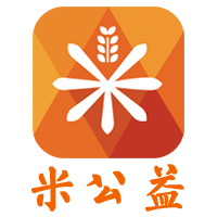  米公益手机软件app