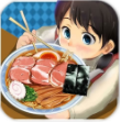 寿司拉面手游app