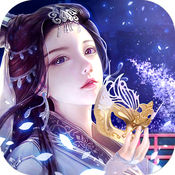 万界仙尊手游app