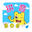 宝宝学拼音韵母手机软件app