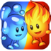 火与冰游戏手游app