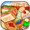 甜点店ROSE  最新版手游app
