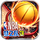 NBA梦之队3 电脑版手游app