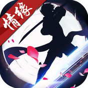 剑羽飞仙手游app