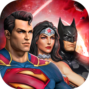 正义联盟：超级英雄手游app