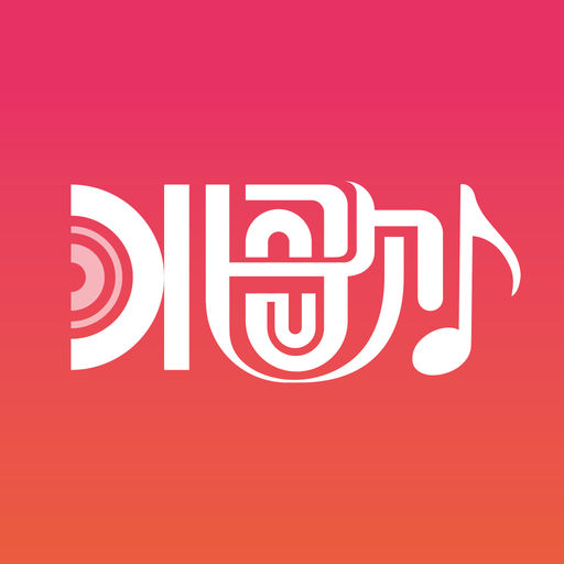 北歌手机软件app