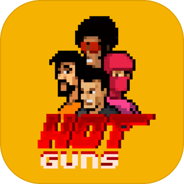 Hot Guns 最新版手游app