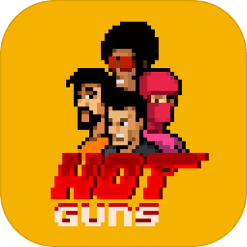 Hot Guns 电脑版手游app