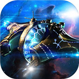 超时空舰队手游app