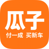 瓜子新车手机软件app