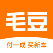 毛豆新车手机软件app