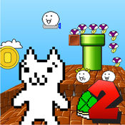 超级猫里奥2手游app