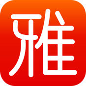 广雅听书手机软件app