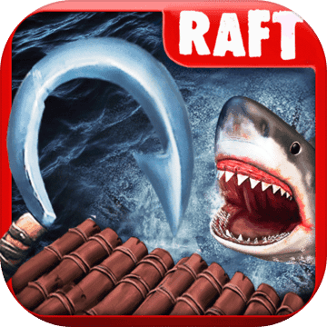 Raft Survival：筏上生存 电脑版手游app
