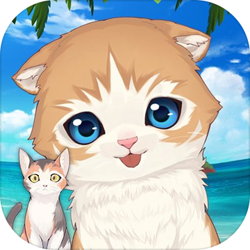 猫岛日记手游app