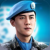 维和步兵营手游app